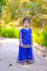 Ghotta phool